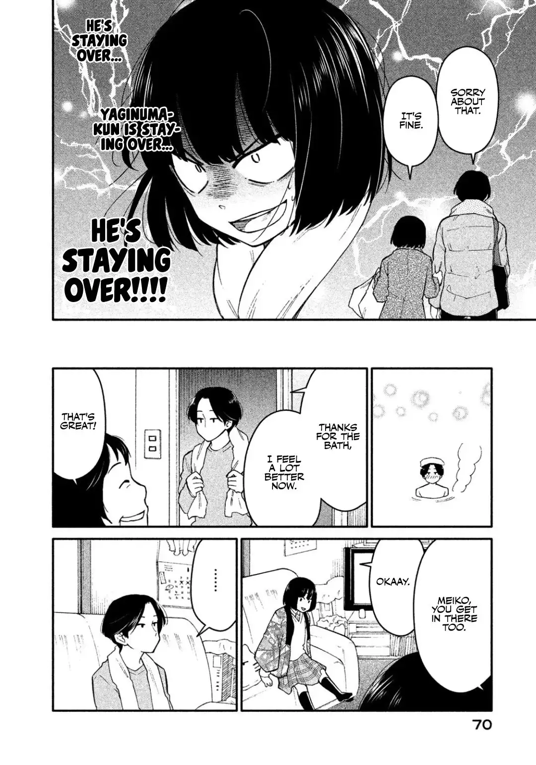 Oogami-san, Dadamore Desu Chapter 30 6